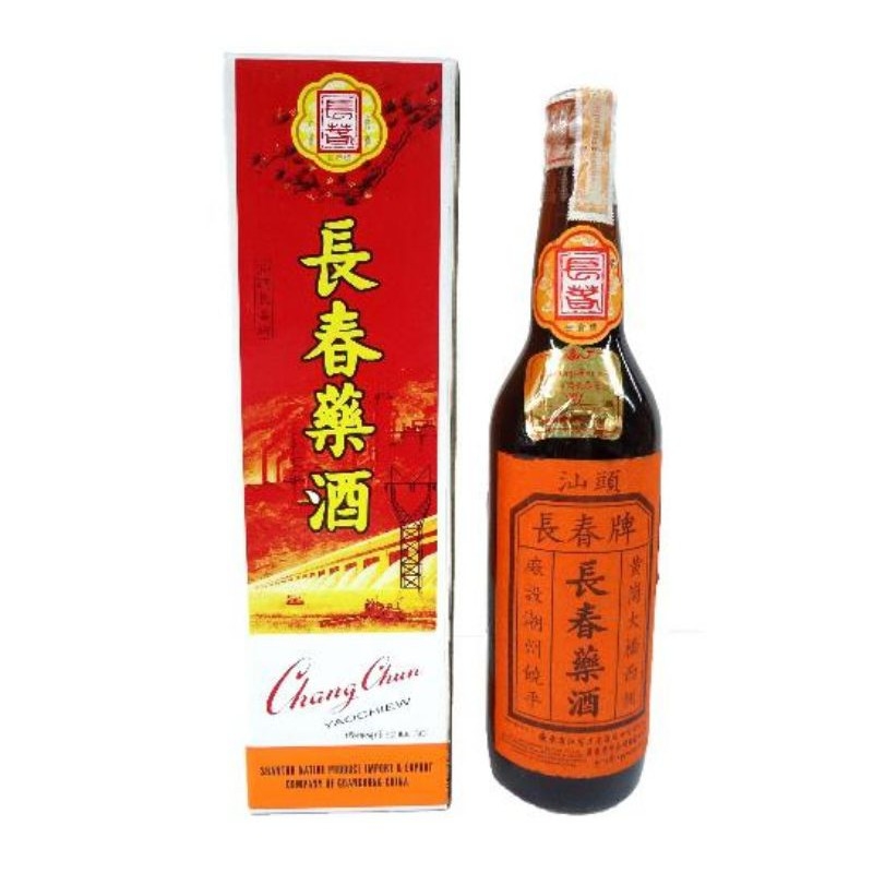 เหล้าจีน เชียงชุนชิวเถา (620 ml.)